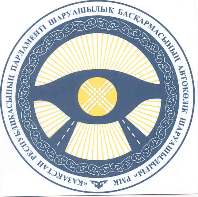 Изображение: Товарный знак № 37974