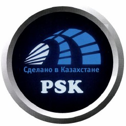Изображение: Товарный знак № 38389