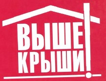 Изображение: Товарный знак № 38785