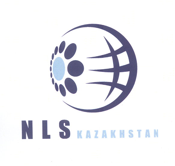 Товарный знак № 38288 «NLS KAZAKHSTAN»