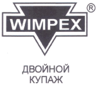 Изображение: Товарный знак № 36062