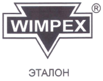 Товарный знак № 36063 «WIMPEX ЭТАЛОН»