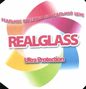 Товарный знак № 38418 «REALGLASS ULTRAPROTECTION РЕАЛЬНОЕ КАЧЕ…»