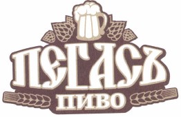 Товарный знак № 40160 «ПЕГАСЪ ПИВО»