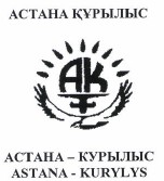 Изображение: Товарный знак № 38426