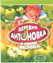 Изображение: Товарный знак № 44775