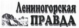 Изображение: Товарный знак № 39002
