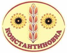 Изображение: Товарный знак № 40471