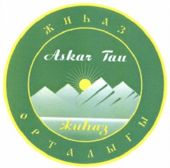 Товарный знак № 38698
