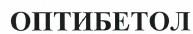 Изображение: Товарный знак № 38714