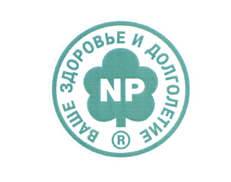 Товарный знак № 38977 «ВАШЕ ЗДОРОВЬЕ И ДОЛГОЛЕТИЕ»