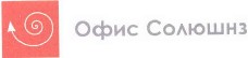 Товарный знак № 38982 «Офис Солюшнз»