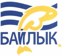 Товарный знак № 39079 «БАЙЛЫК»