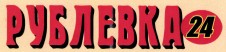 Товарный знак № 39100 «РУБЛЕВКА 24 (комбин.)»