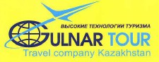 Товарный знак № 38733 «ВЫСОКИЕ ТЕХНОЛОГИИ ТУРИЗМА GULNAR TOUR …»