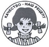 Товарный знак № 40926 «КАЧЕСТВО - НАШ РЕЦЕПТ»