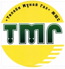 Изображение: Товарный знак № 41277