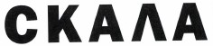 Изображение: Товарный знак № 39874