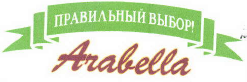 Товарный знак № 39753 «ПРАВИЛЬНЫЙ ВЫБОР! Arabella»