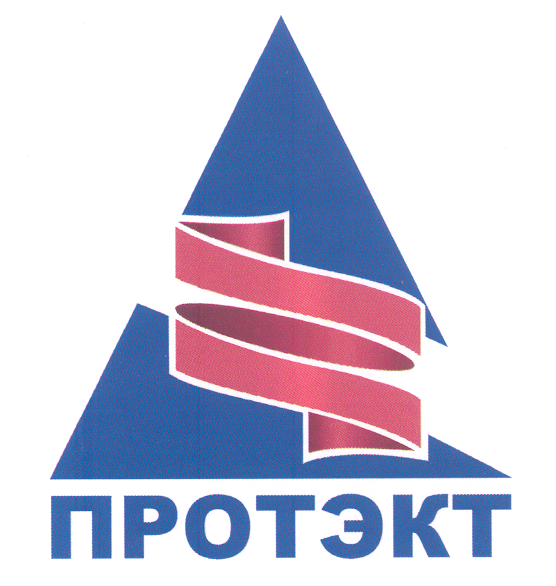Товарный знак № 39968 «ПРОТЭКТ»