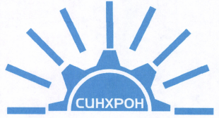 Изображение: Товарный знак № 39575