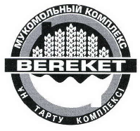 Товарный знак № 39995 «МУКОМОЛЬНЫЙ КОМПЛЕКС BEREKET ҰН ТАРТУ К…»