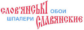 Товарный знак № 39216 «СЛАВЯНСКИЕ ОБОИ»
