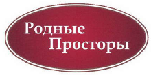 Изображение: Товарный знак № 41120