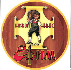 Товарный знак № 39793