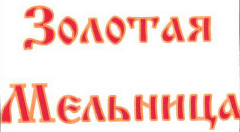 Изображение: Товарный знак № 39618