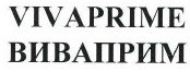 Изображение: Товарный знак № 40751