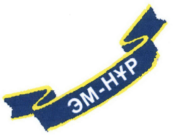 Изображение: Товарный знак № 39417