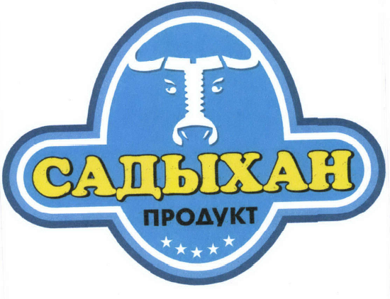 Товарный знак № 39652 «САДЫХАН ПРОДУКТ»