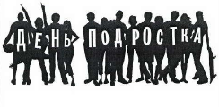 Изображение: Товарный знак № 40529