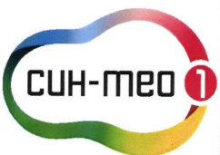 Товарный знак № 39660 ««СИН - ТЕО 1»»