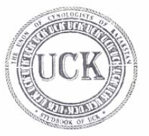 Товарный знак № 39662 «USK (комбин)»