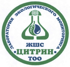 Изображение: Товарный знак № 40540