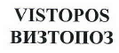 Изображение: Товарный знак № 39821