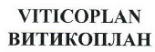 Изображение: Товарный знак № 40083