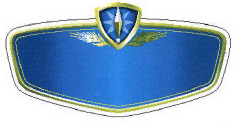 Изображение: Товарный знак № 40562