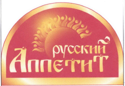 Изображение: Товарный знак № 42141