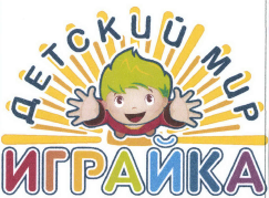 Товарный знак № 40382 «ДЕТСКИЙ МИР ИГРАЙКА»