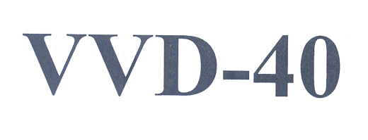 Товарный знак № 40963 «VVD-40»