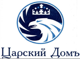 Товарный знак № 40791 «Царский Домъ»
