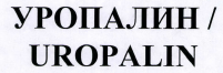 Изображение: Товарный знак № 40614