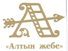 Изображение: Товарный знак № 41787
