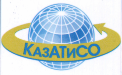 Товарный знак № 40434 «КазАТиСО»