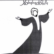 Товарный знак № 41172 «Хоттабыч»