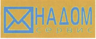 Товарный знак № 41036 «НА ДОМ СЕРВИС»