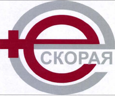 Товарный знак № 42156 «СКОРАЯ»